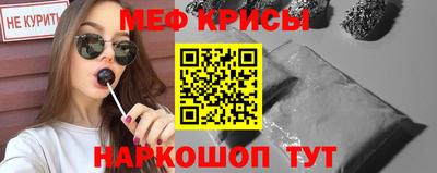 соль ск Чебоксары