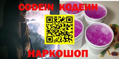 mix Чебаркуль