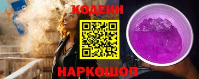 соль ск Чебоксары
