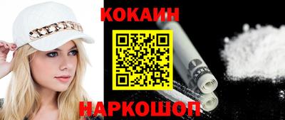 mix Чебаркуль