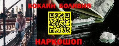 mix Чебаркуль