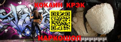 mix Чебаркуль