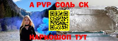 mix Чебаркуль