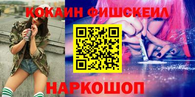 соль ск Чебоксары