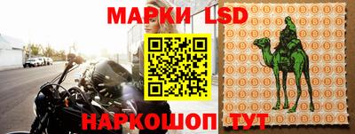 mix Чебаркуль