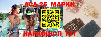 соль ск Чебоксары