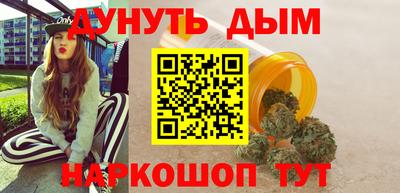 соль ск Чапаевск