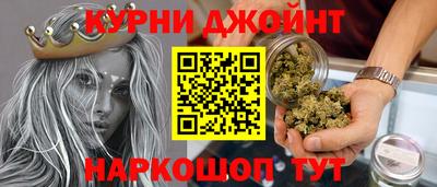 соль ск Чебоксары