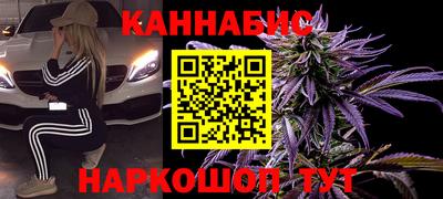 соль ск Чапаевск