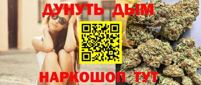 соль ск Чебоксары