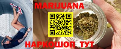 соль ск Чебоксары