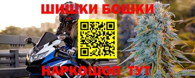 соль ск Чебоксары