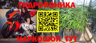 mix Чебаркуль
