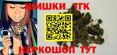 apvp Шахты