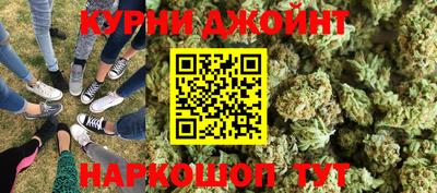 соль ск Чебоксары
