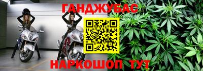 mix Чебаркуль