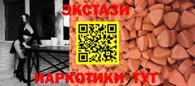 mix Чебаркуль