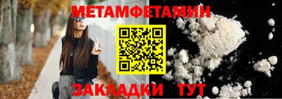 mix Чебаркуль