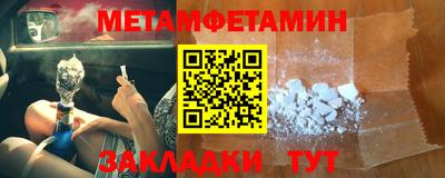 mix Чебаркуль