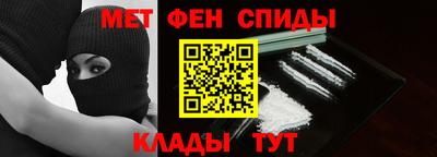 соль ск Чебоксары