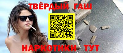 mix Чебаркуль