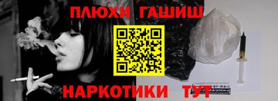 mix Чебаркуль