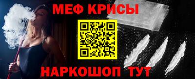соль ск Чапаевск