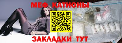 соль ск Чебоксары